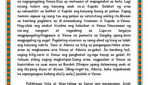 mitolohiya halimbawa - philippin news collections