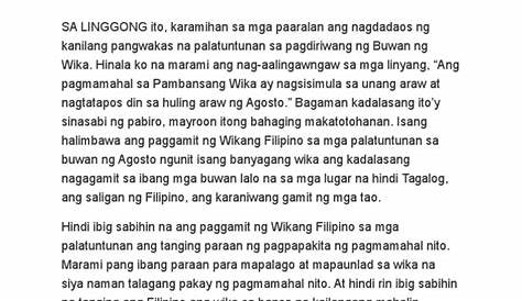 Sulating Pangwakas Format | blogwikas