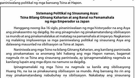 halimbawa ng tekstong impormatibo - philippin news collections
