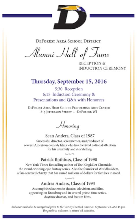 hall of fame induction invitation