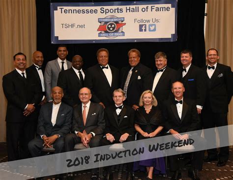 hall of fame induction weekend