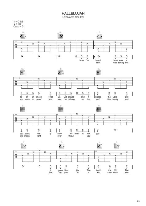 Hallelujah Lyrics and Music by Leonard Cohen arranged by Smule Smule