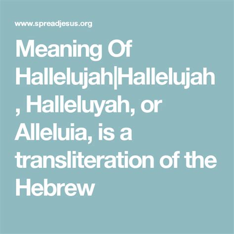 hallelujah is a hebrew word meaning