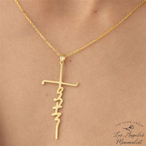 hallmark faith cross necklace