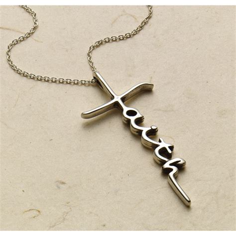 hallmark faith cross necklace