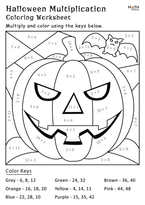Halloween Math Worksheet Multiplication 2S