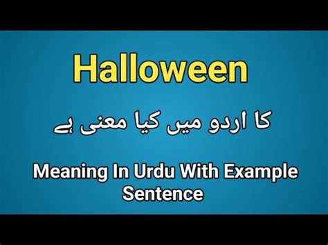 Meaning Of Halloween Word In Urdu MEANCRO