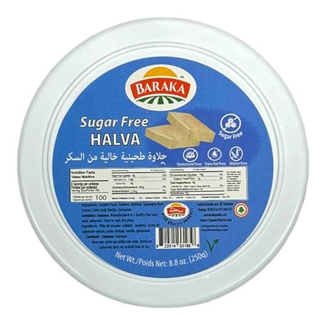 Halva Sugar Free