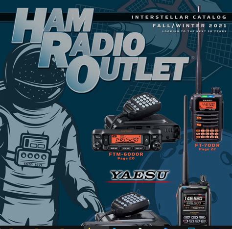 ham radio outlet website