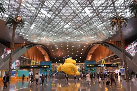 hamad international airport code