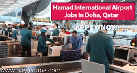 hamad international airport jobs 2023