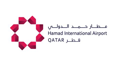 hamad international airport logo