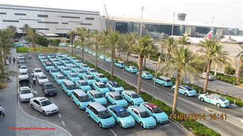 hamad international airport taxiway