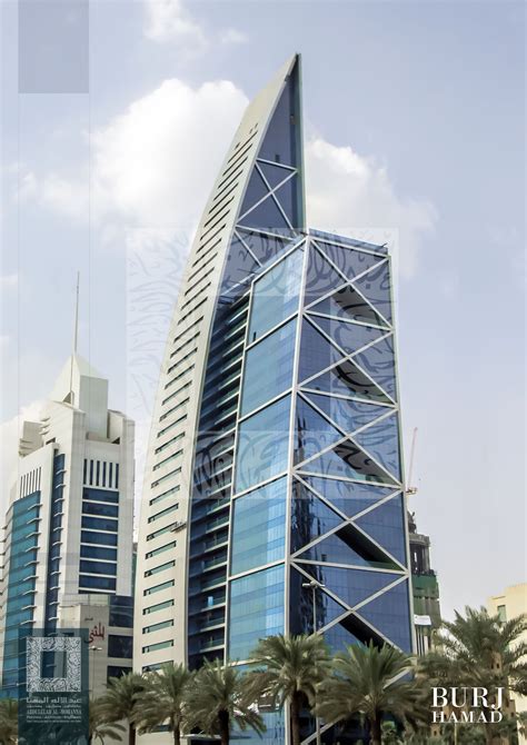 hamad tower building number