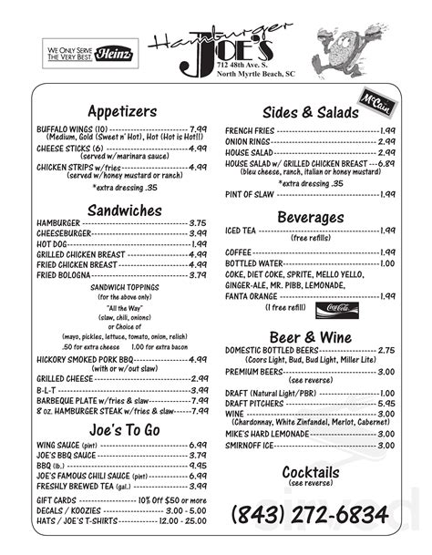 Hamburger Joes Menu