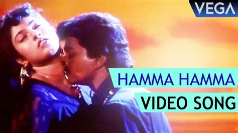 hamma hamma song lyrics tamil