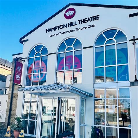 Hampton Hill Gallery