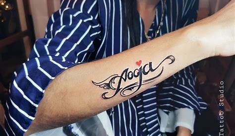 Pooja Name Tattoo design.. By..Sumedh Dream Arts & Tattoo