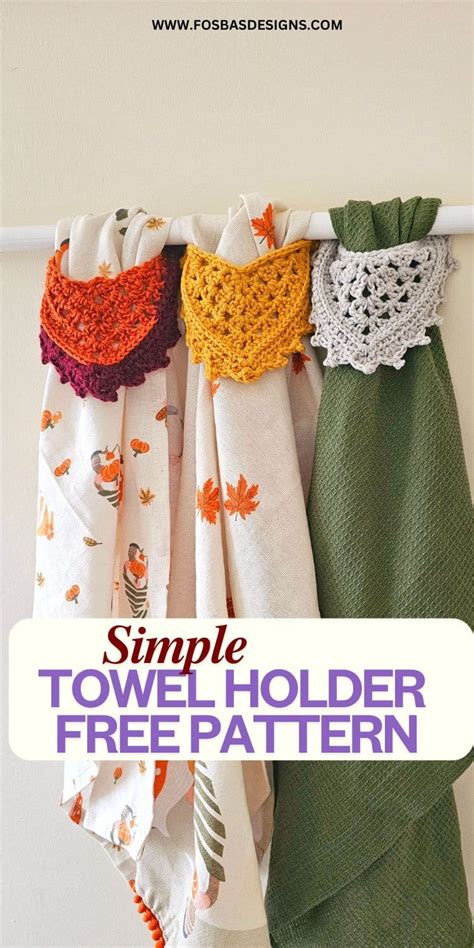 Hand Towel Holder Pattern