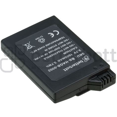 Handheld Game Console Batteries