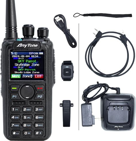 Handheld Ham Radio With Encryption