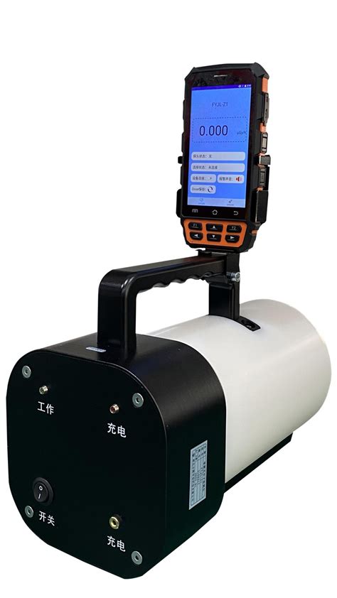 Handheld Neutron Detector