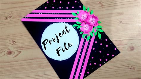 Handmade Project File Front Page Design