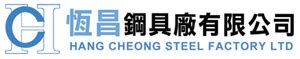 hang cheong steel factory ltd