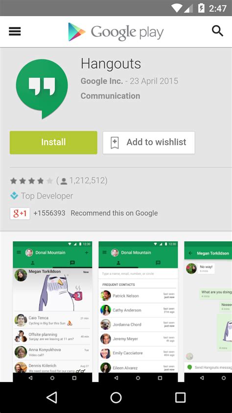Photo of Hangout App Download For Android Mobile: The Ultimate Guide
