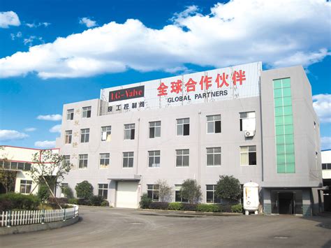 hangzhou hohsi industry co. ltd