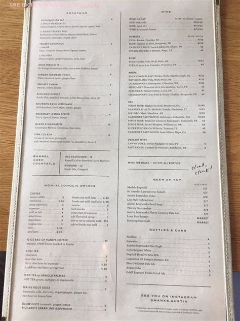 Hank's Austin Menu Branding Design Ideas and Inspiration Patio
