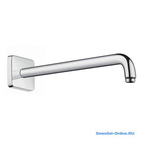 Hansgrohe Shower Arm