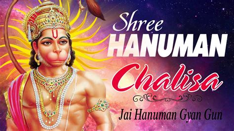 hanuman chalisa bhakti song