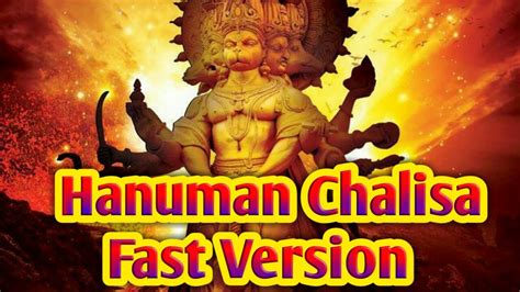 hanuman chalisa fast version