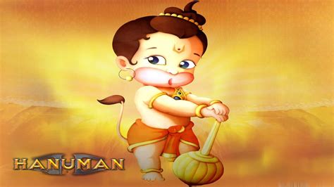 hanuman chalisa in cartoon