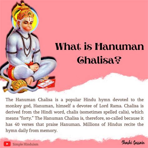 hanuman chalisa word to word meaning