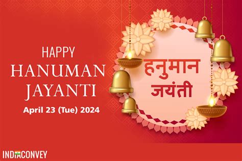 hanuman jayanti 2022 date and time