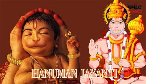 hanuman jayanti 2023 in odisha