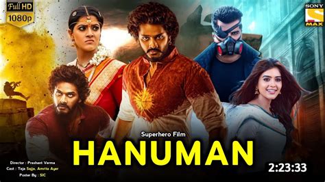 hanuman ji movie in hindi