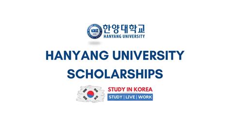 Jang Keun Suk Hanyang University 2013 scholarship certificate award