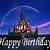 happy birthday disney castle