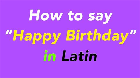 A Latin Version of the Happy Birthday Song A Sing Along resource for