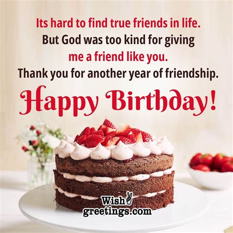 Happy Birthday Message To A Friend