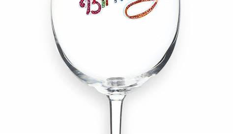 Raise A Glass Happy Birthday Wine Glass - Walmart.com - Walmart.com