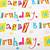 happy birthday wrapping paper printable free