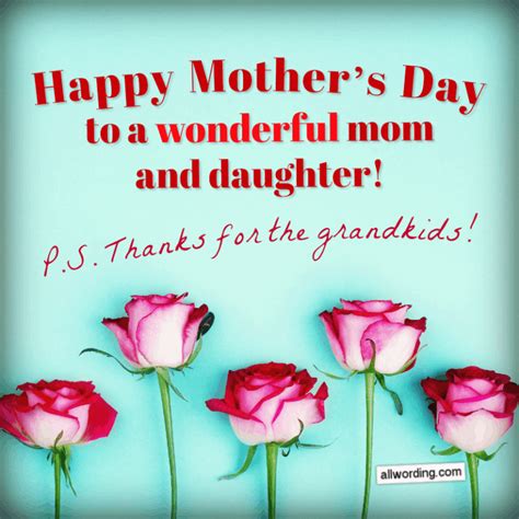 Happy Mother's DayDaughterPink Floral Card