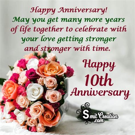 happy 10th wedding anniversary quotes for wife