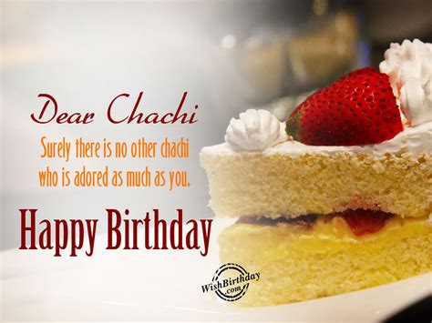 Top 10 Special Unique Happy Birthday Cake HD Pics Images for Chachi Ji