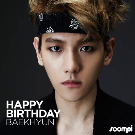 happy birthday from baekhyun