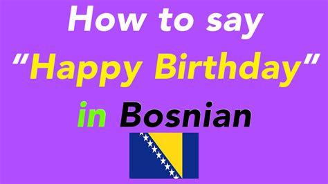 happy birthday in bosnian